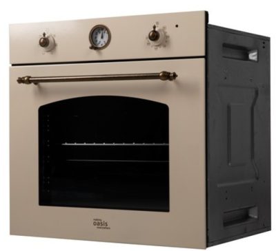 making Oasis everywhere D-MER Детальное фото товара: making Oasis everywhere D-MER