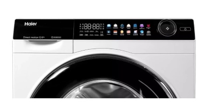 Детальное фото товара: Haier HWD120-BD14378