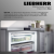 Liebherr FNsddi 1624-20 001 Plus NoFrost Детальное фото товара: Liebherr FNsddi 1624-20 001 Plus NoFrost