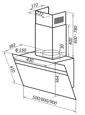 Схема встраивания
