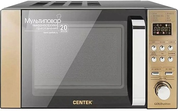 Фото товара: Centek CT-1584 Gold