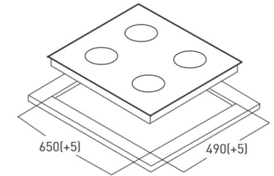 Схема встраивания