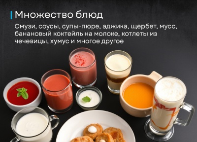 Детальное фото товара: Korting KHB 0301 Diva