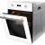 HIBERG VM 4260 W Детальное фото товара: HIBERG VM 4260 W