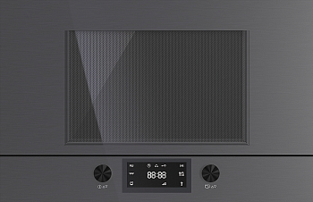 Фото товара: Kuppersbusch MR 6330.0 GPH