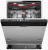 Kuppersberg GIM 6097 Детальное фото товара: Kuppersberg GIM 6097