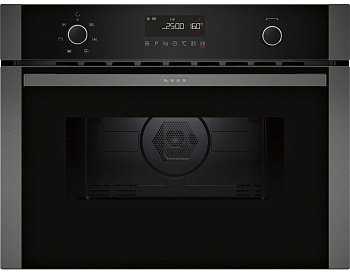 Фото товара: NEFF C1AMG84G1