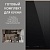 Фото товара: Smeg PM6954R + SOP6604S2PNR + FMI625CN