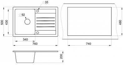 Схема встраивания