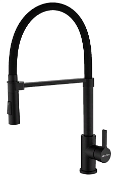 Фото товара: Paulmark HALT, смеситель, антрацит