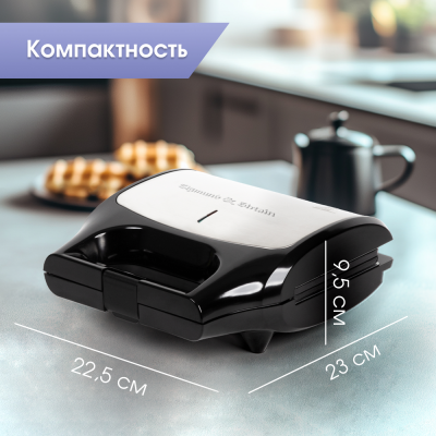 Zigmund & Shtain ZSM-682 Детальное фото товара: Zigmund & Shtain ZSM-682