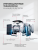 LEX LWM07012GRIDD drive Детальное фото товара: LEX LWM07012GRIDD drive