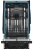 Детальное фото товара: Haier HDWE10-692RU