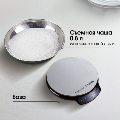 Детальное фото товара: Zigmund & Shtain DS-123