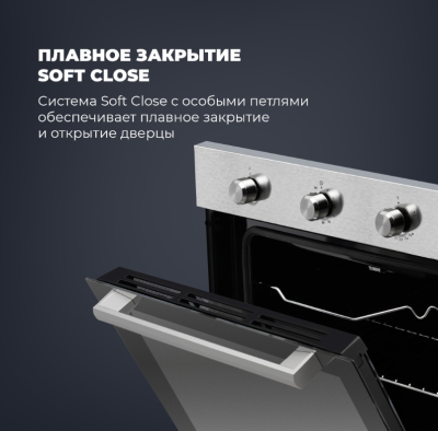 Детальное фото товара: DeLonghi FG 6 XL RUS