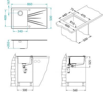 Схема встраивания