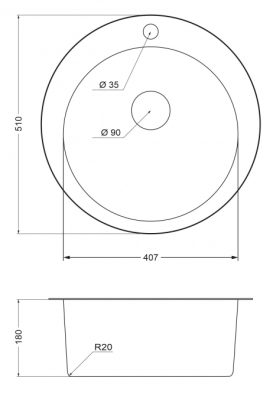 Схема встраивания