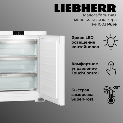 Детальное фото товара: Liebherr Fe 1003-20 001 Pure
