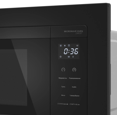 Детальное фото товара: MEFERI MMO6020BK COMFORT