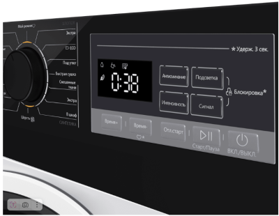 Детальное фото товара: Maunfeld MFDM168WH03B