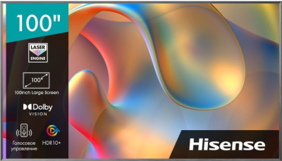 Детальное фото товара: Hisense Lazer TV 100L5H
