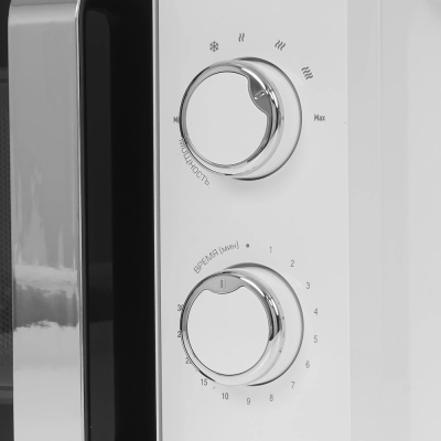 Детальное фото товара: Centek CT-1575 белый