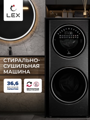 Детальное фото товара: LEX LWM10714LuxIDD стирально-сушильная машина с двумя барабанами