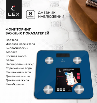LEX LXBS 9012 Детальное фото товара: LEX LXBS 9012