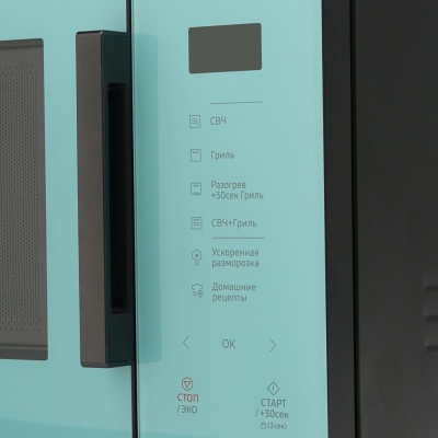 Детальное фото товара: Samsung MG23T5018AN/BW