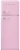 Детальное фото товара: Smeg FAB30RPK6