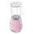 Smeg BLF03PKEU Детальное фото товара: Smeg BLF03PKEU