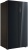 Korting KNFS 91797 GN Детальное фото товара: Korting KNFS 91797 GN