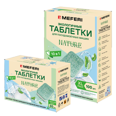 Детальное фото товара: MEFERI CleanPro Nature 100