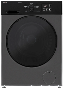 Krona RHENE GREY 1000 6K WM Фото товара: Krona RHENE GREY 1000 6K WM