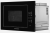 Kuppersberg HMW 645 B Детальное фото товара: Kuppersberg HMW 645 B