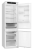 Haier HBCN5177SE Детальное фото товара: Haier HBCN5177SE