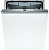 Фото товара: Bosch SMV46KX55E