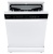 Maunfeld MWF60331W Inverter Детальное фото товара: Maunfeld MWF60331W Inverter