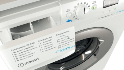 Детальное фото товара: Indesit BWSA 61051 WSV RU