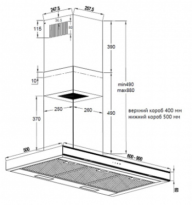 Схема встраивания