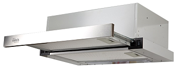 Фото товара: making Oasis everywhere UV-60S