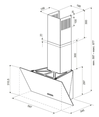 Схема встраивания