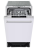 Haier HDWE11-194RU Детальное фото товара: Haier HDWE11-194RU