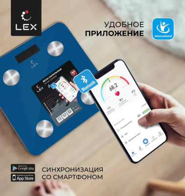 LEX LXBS 9012 Детальное фото товара: LEX LXBS 9012