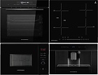 KUPPERSBERG ICS 612 + HT 613 BLACK + HMW 650 BL + KCM 182 BLACK