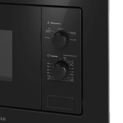 Maunfeld MBMO.20.1PGB2 Детальное фото товара: Maunfeld MBMO.20.1PGB2