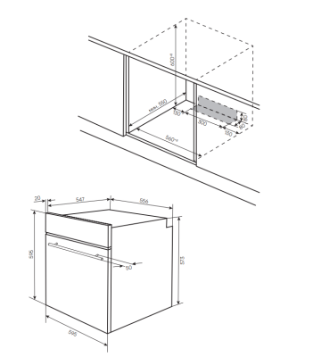 Схема встраивания