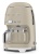Smeg DCF02MLMEU Детальное фото товара: Smeg DCF02MLMEU