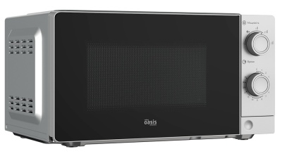 Детальное фото товара: making Oasis everywhere MW-70XS