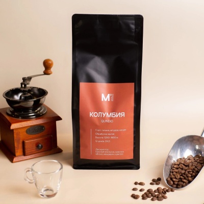 Колумбия Quindio кофе в пачках 1 кг